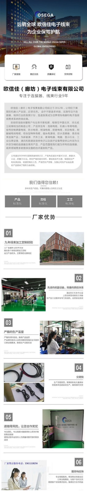 1662292215334105.jpg 20210822101408_55189.jpg